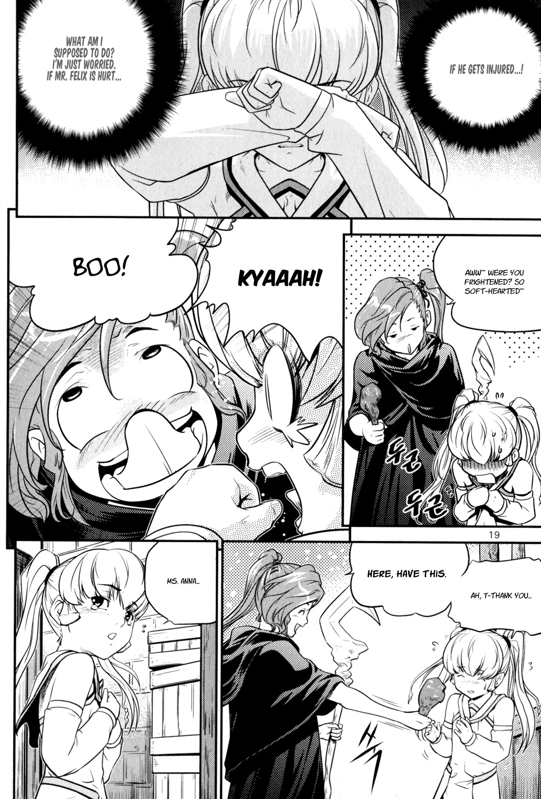 The Legend of Maian Chapter 35 page 20 - Chapter 35: Continued Battle