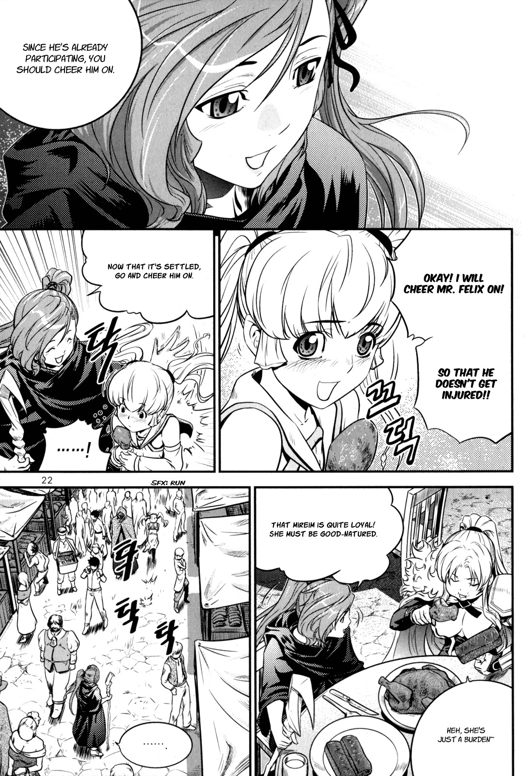 The Legend of Maian Chapter 35 page 23 - Chapter 35: Continued Battle