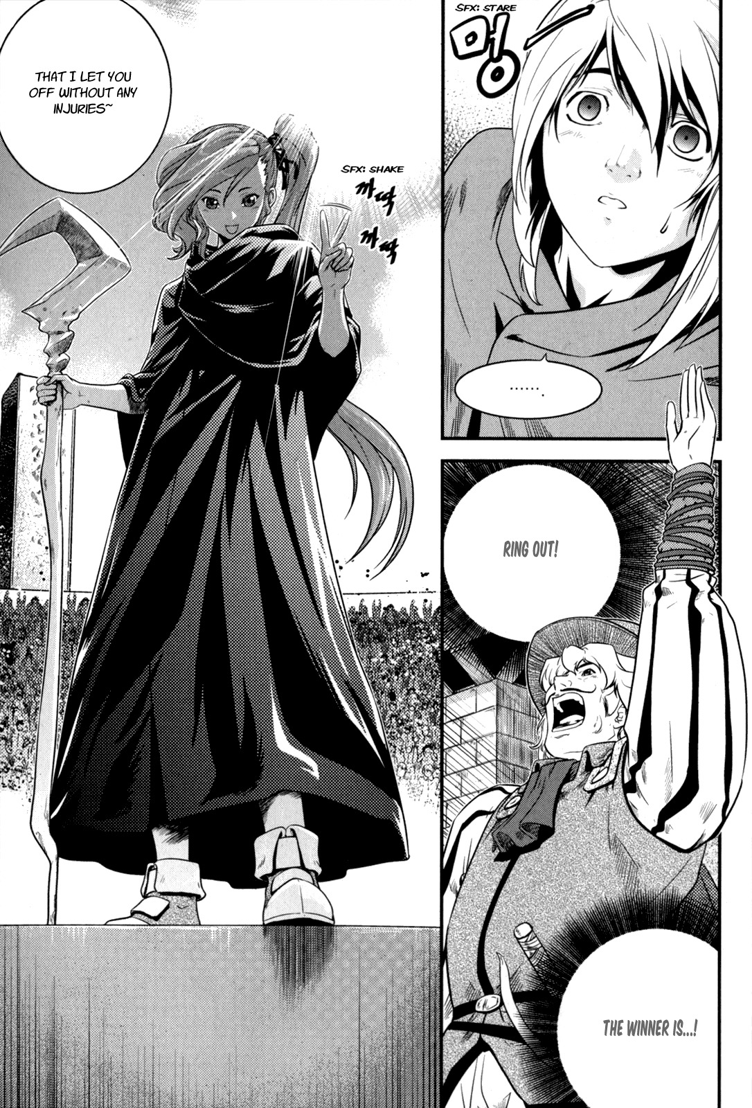 The Legend of Maian Chapter 36 page 15 - Chapter 36: Ring of Fate