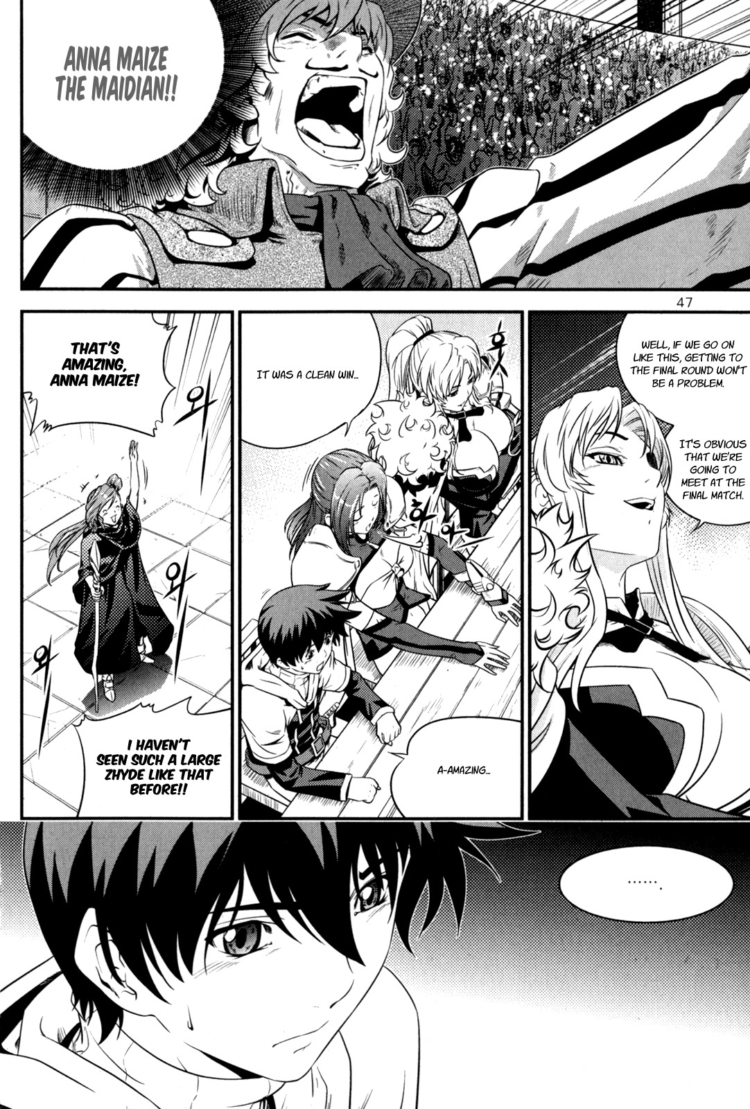 The Legend of Maian Chapter 36 page 16 - Chapter 36: Ring of Fate