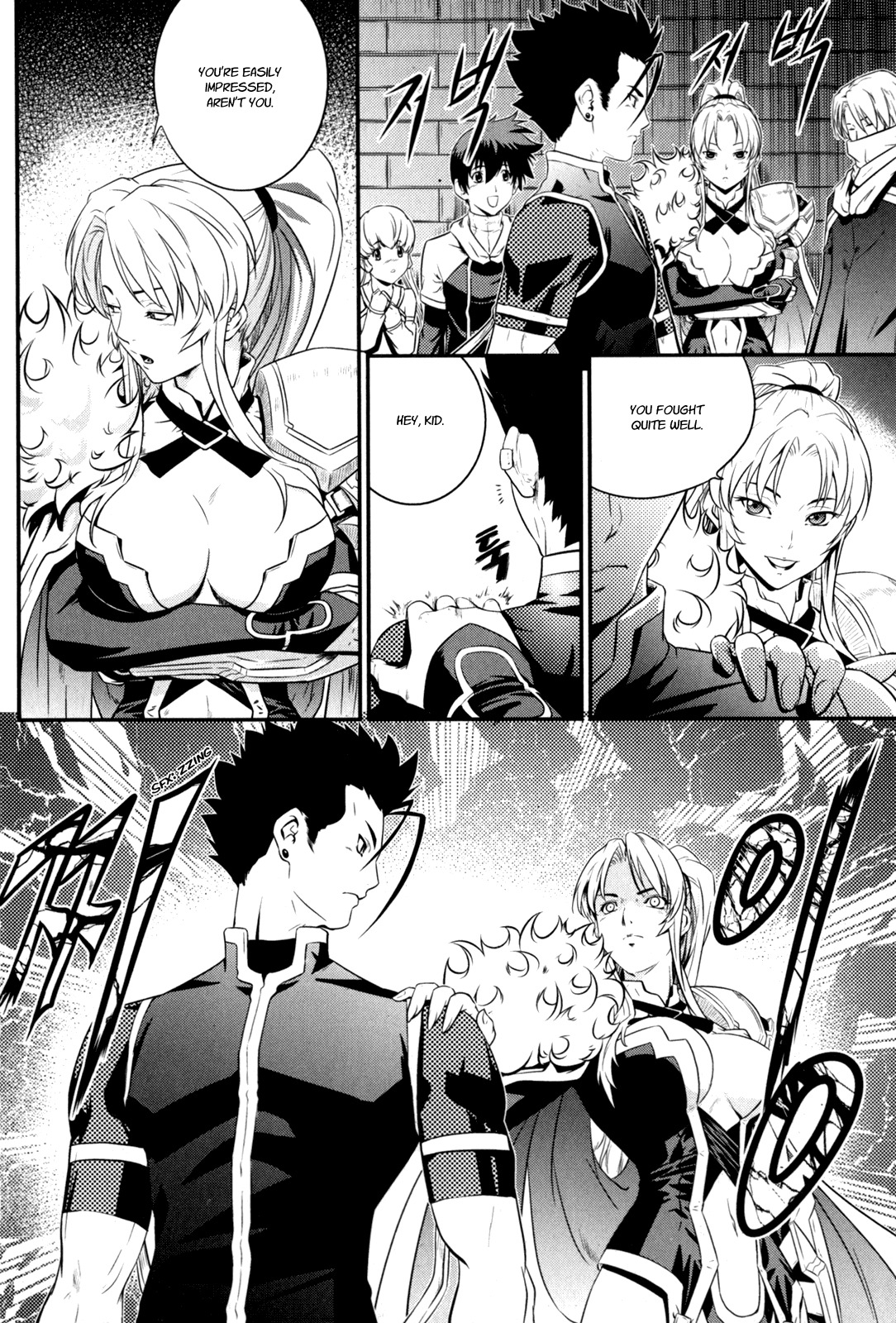 The Legend of Maian Chapter 36 page 22 - Chapter 36: Ring of Fate