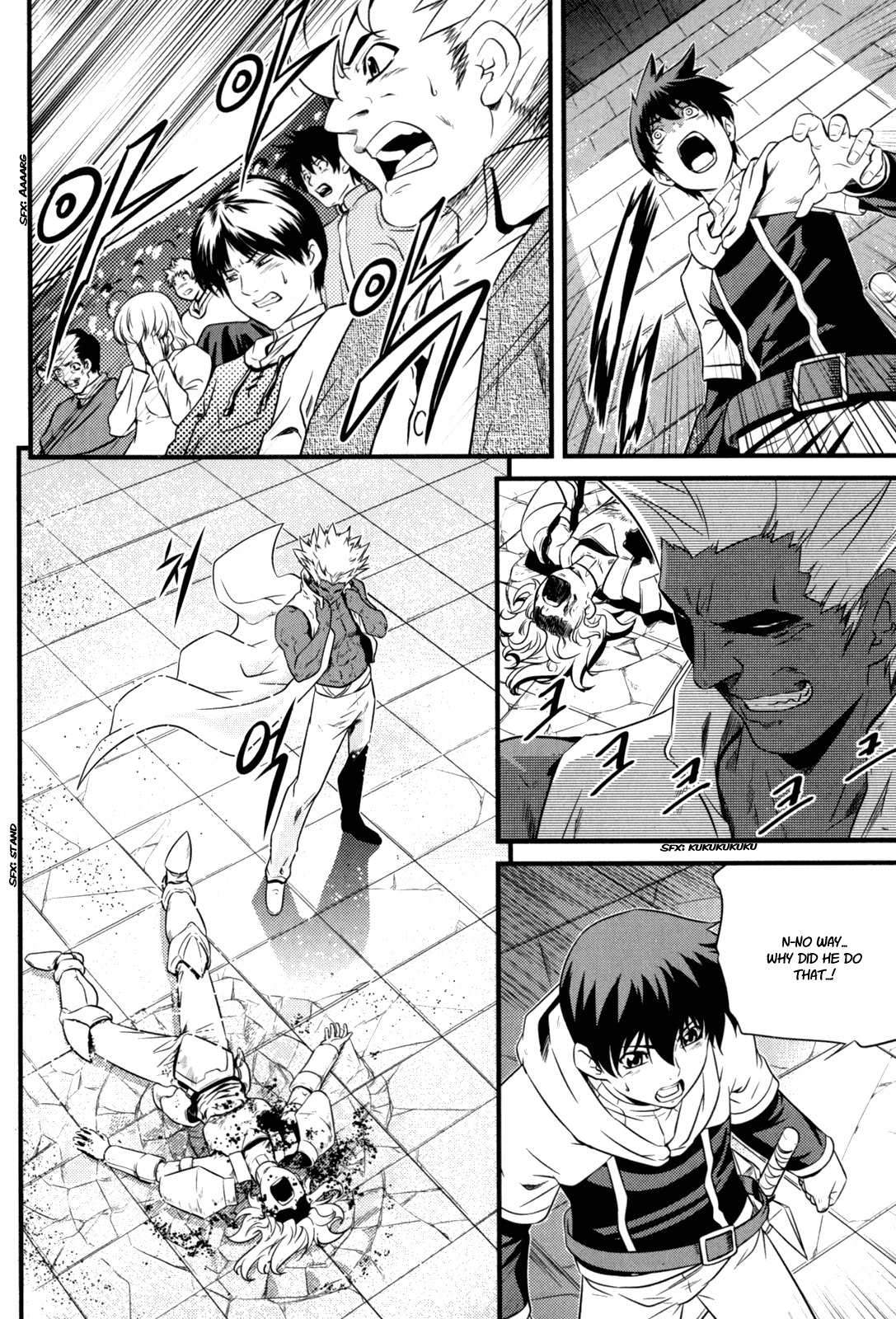 The Legend of Maian Chapter 37 page 17 - Chapter 37: The Shadow of the Magical Creature