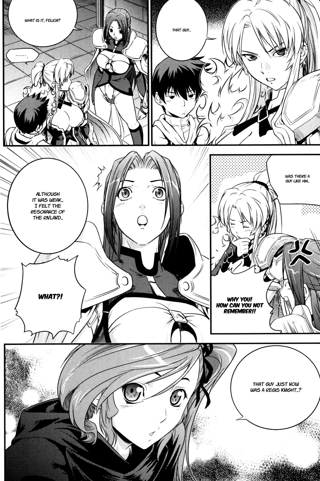 The Legend of Maian Chapter 37 page 3 - Chapter 37: The Shadow of the Magical Creature
