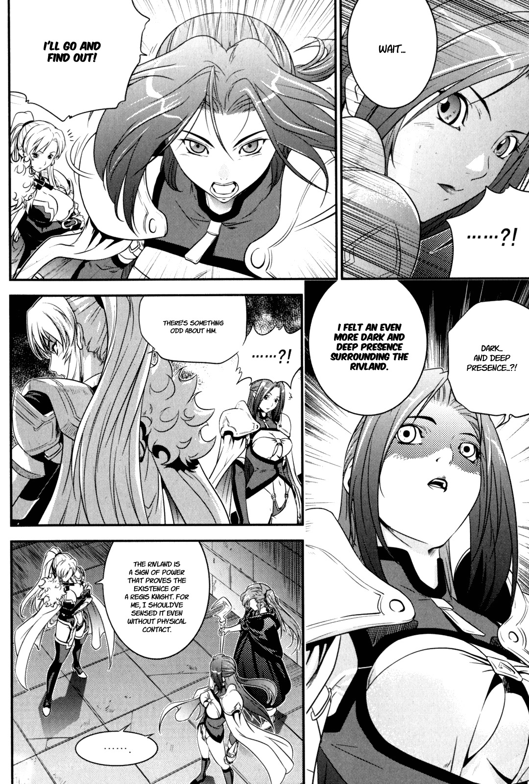 The Legend of Maian Chapter 37 page 5 - Chapter 37: The Shadow of the Magical Creature