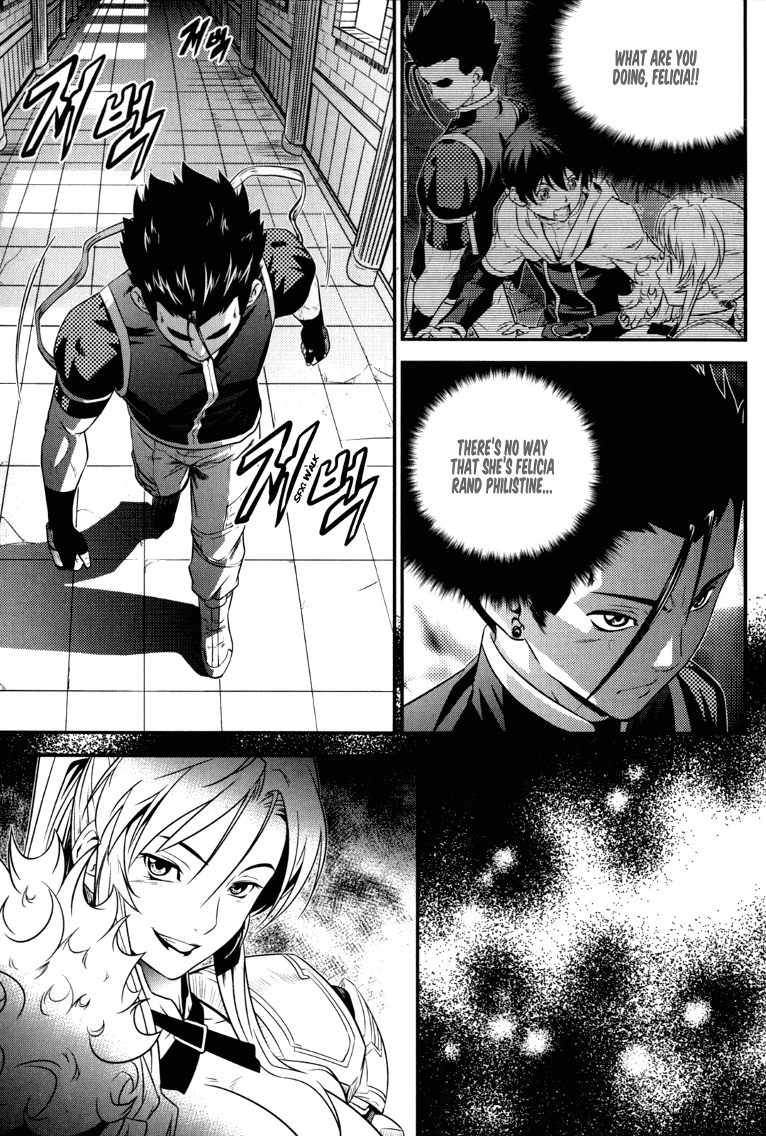 The Legend of Maian Chapter 37 page 8 - Chapter 37: The Shadow of the Magical Creature