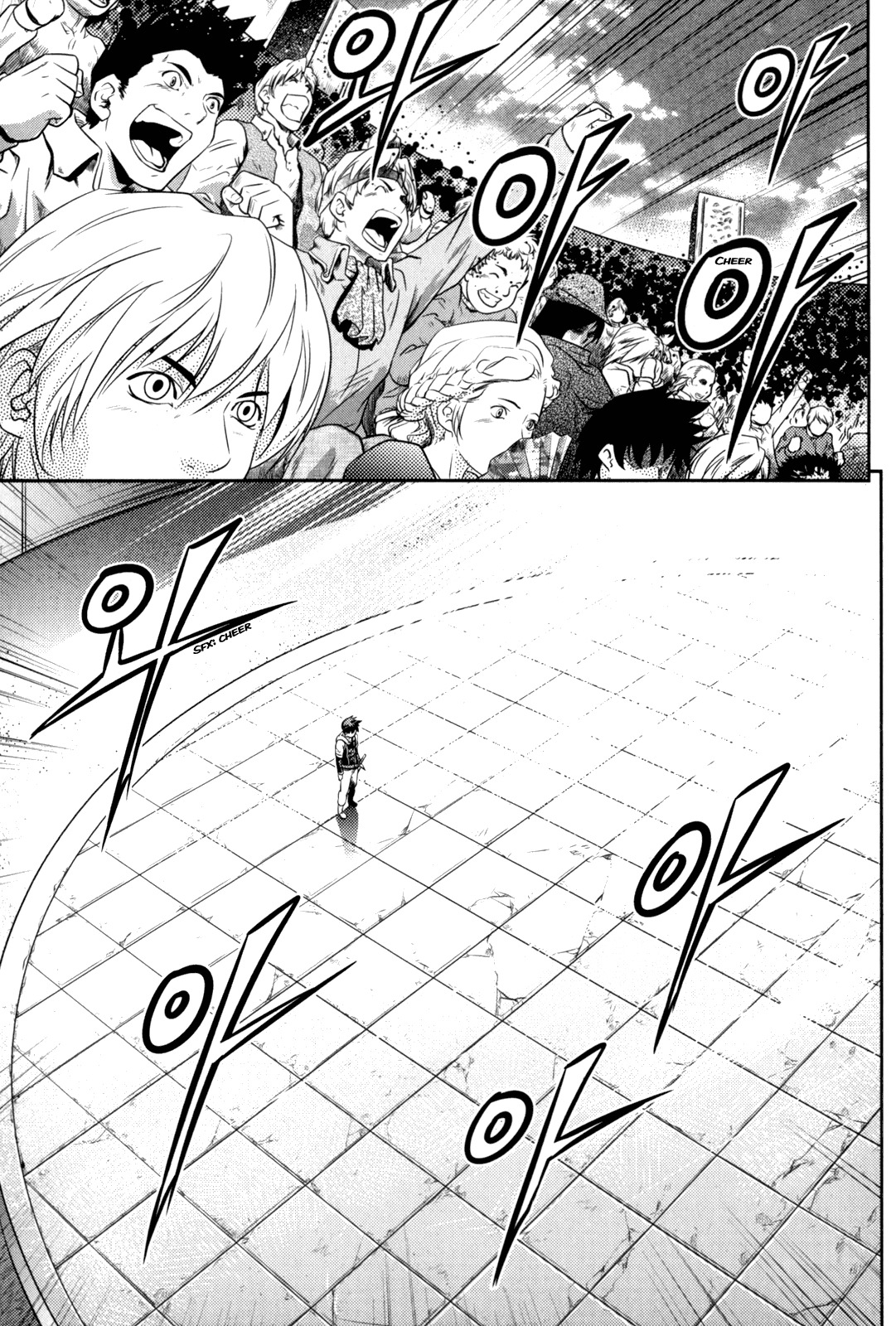 The Legend of Maian Chapter 38 page 2 - Chapter 38: Consciousness