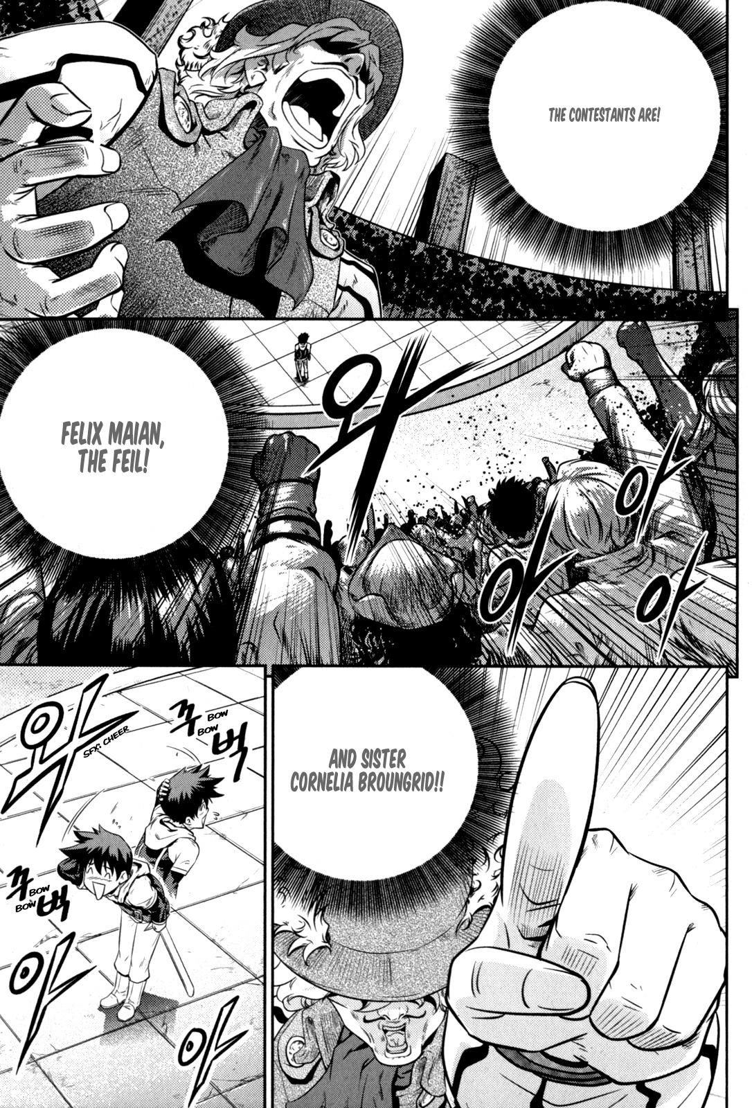 The Legend of Maian Chapter 38 page 4 - Chapter 38: Consciousness