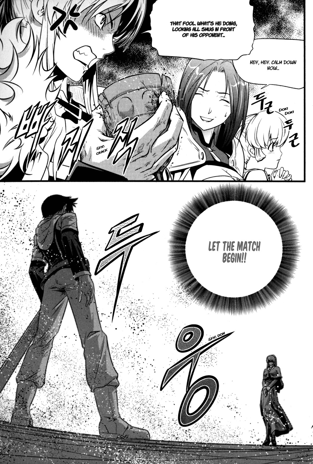 The Legend of Maian Chapter 38 page 8 - Chapter 38: Consciousness