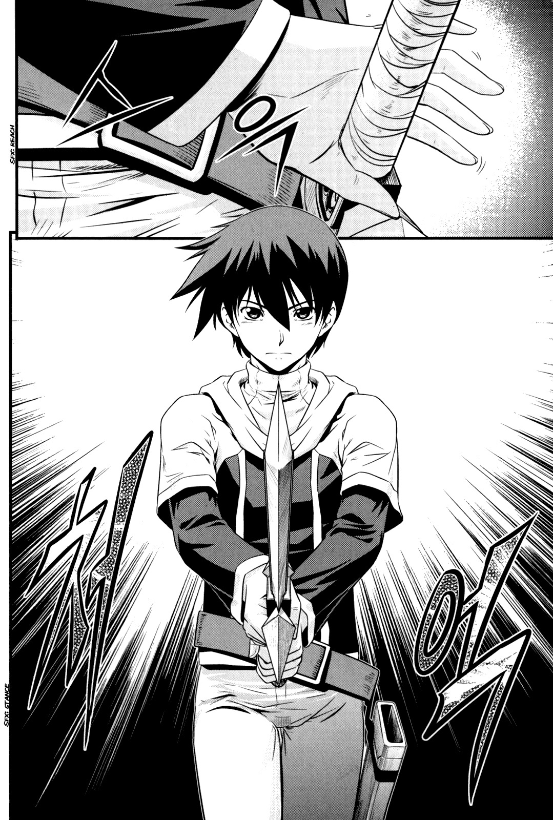 The Legend of Maian Chapter 38 page 9 - Chapter 38: Consciousness