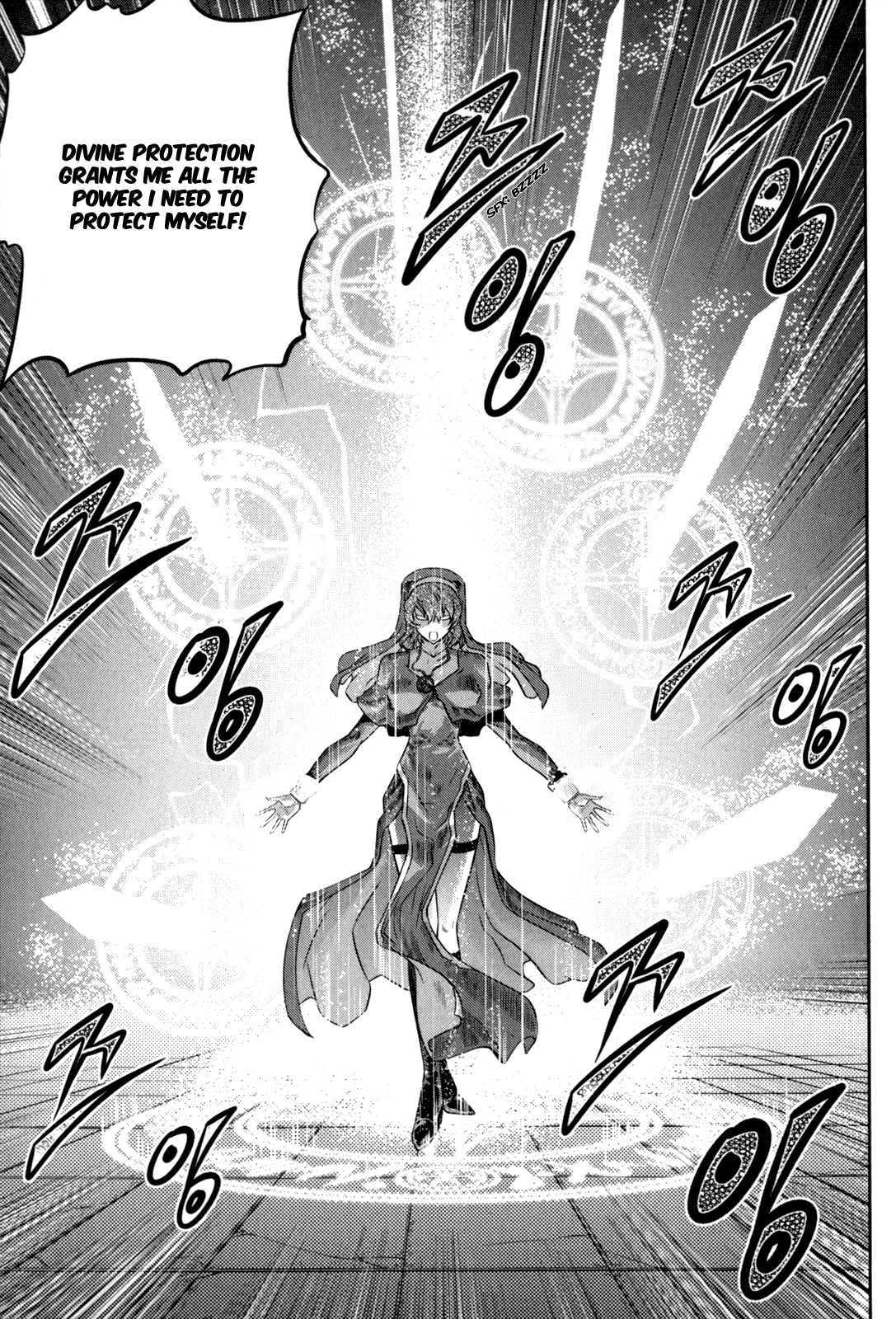The Legend of Maian Chapter 39 page 11 - Chapter 39: Warrior God's Talent