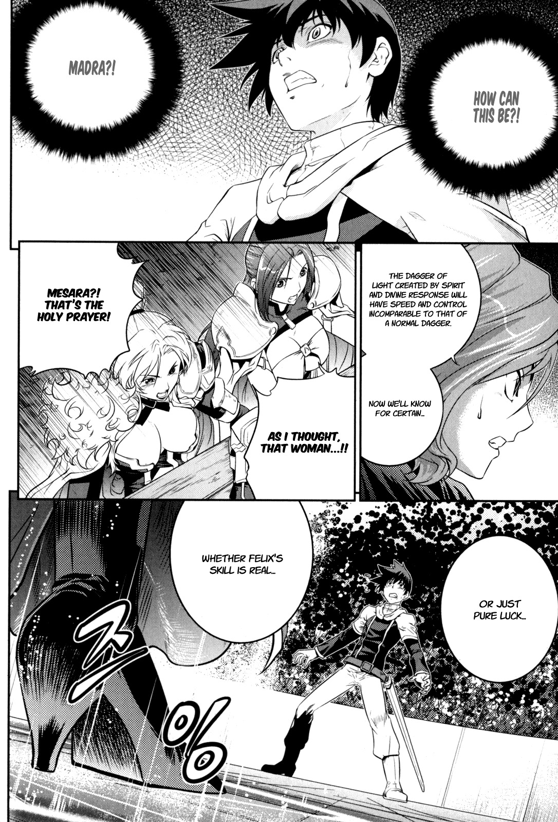 The Legend of Maian Chapter 39 page 12 - Chapter 39: Warrior God's Talent
