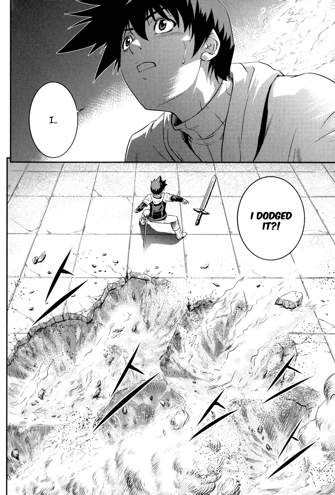The Legend of Maian Chapter 39 page 18 - Chapter 39: Warrior God's Talent