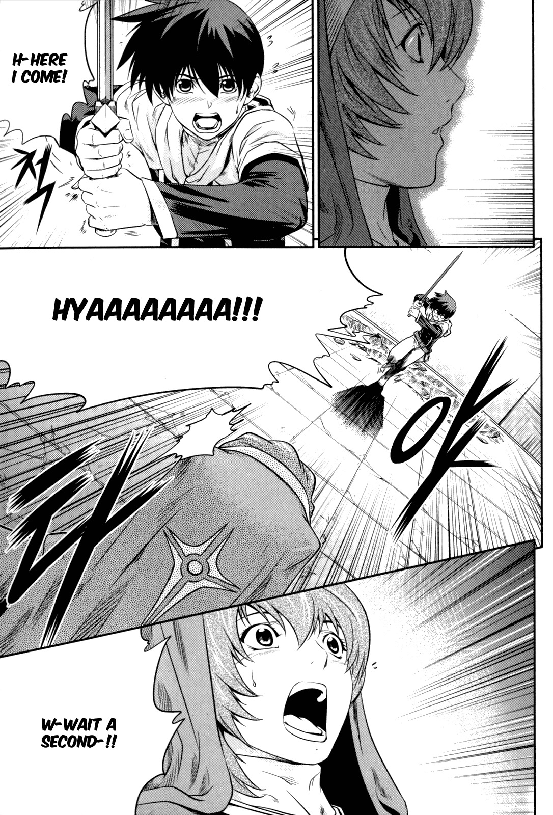 The Legend of Maian Chapter 39 page 21 - Chapter 39: Warrior God's Talent