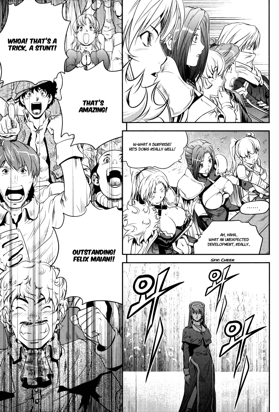 The Legend of Maian Chapter 39 page 3 - Chapter 39: Warrior God's Talent