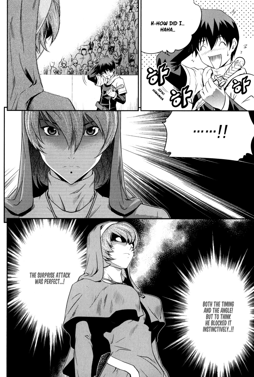 The Legend of Maian Chapter 39 page 4 - Chapter 39: Warrior God's Talent