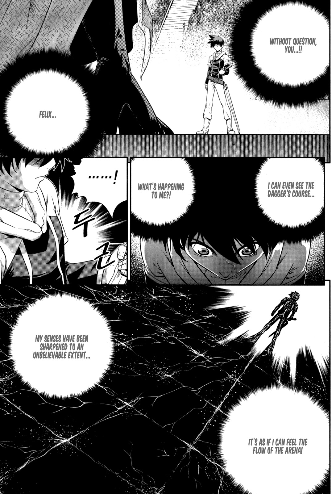 The Legend of Maian Chapter 39 page 7 - Chapter 39: Warrior God's Talent