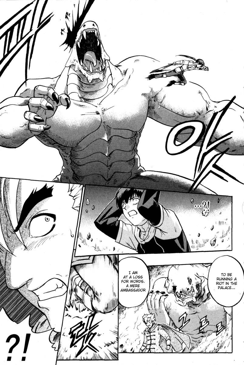 The Legend of Maian Chapter 4 page 10 - Chapter 4: The Release Ceremony