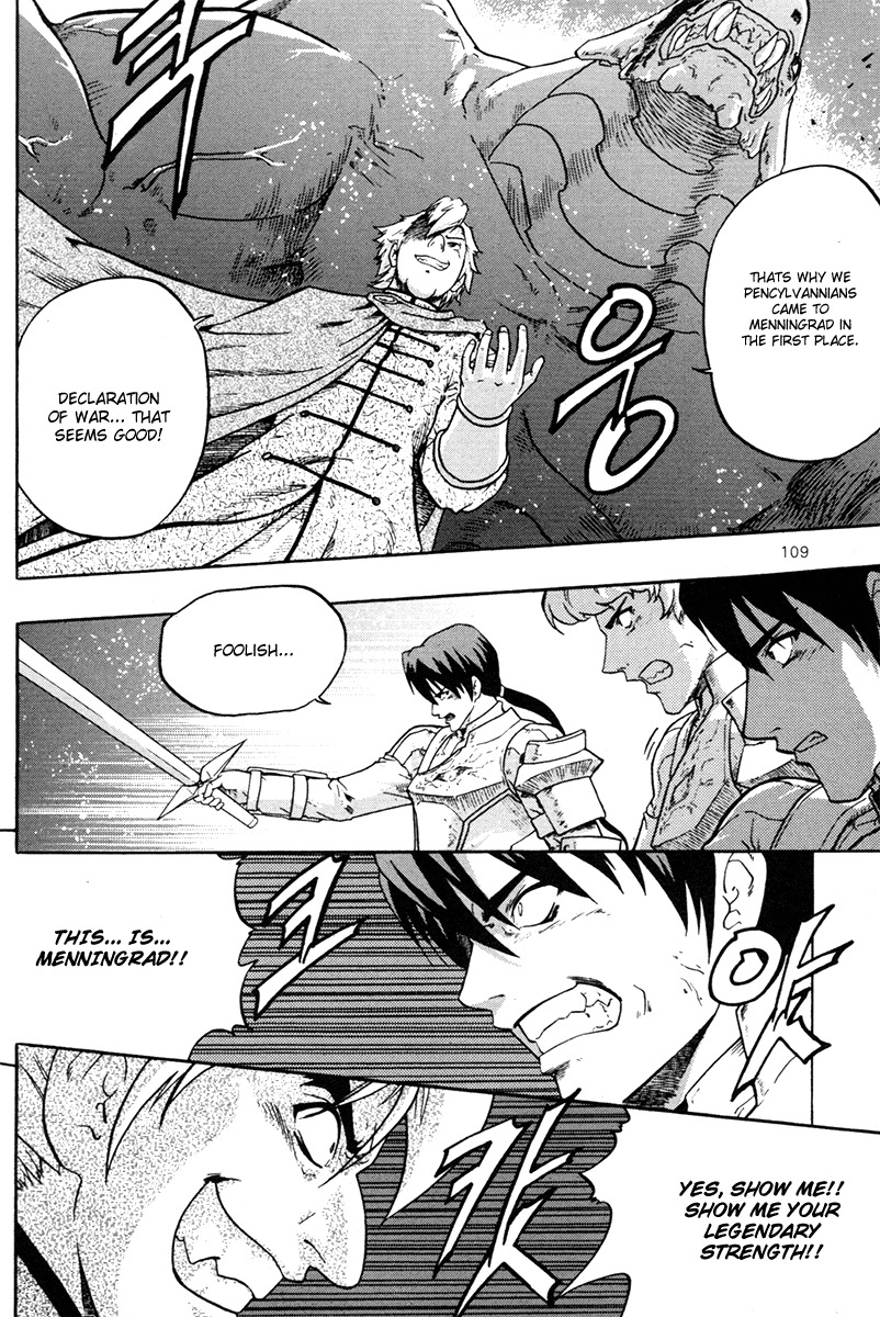 The Legend of Maian Chapter 4 page 13 - Chapter 4: The Release Ceremony