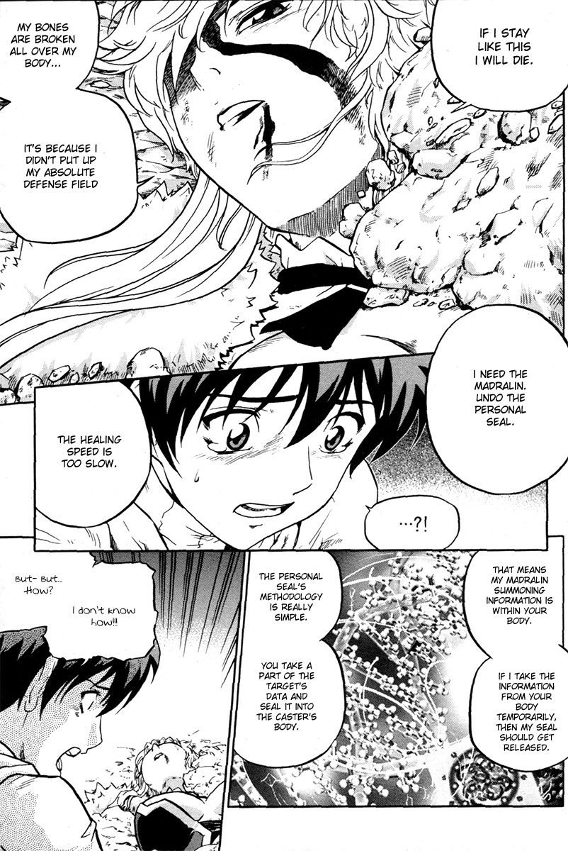 The Legend of Maian Chapter 4 page 16 - Chapter 4: The Release Ceremony