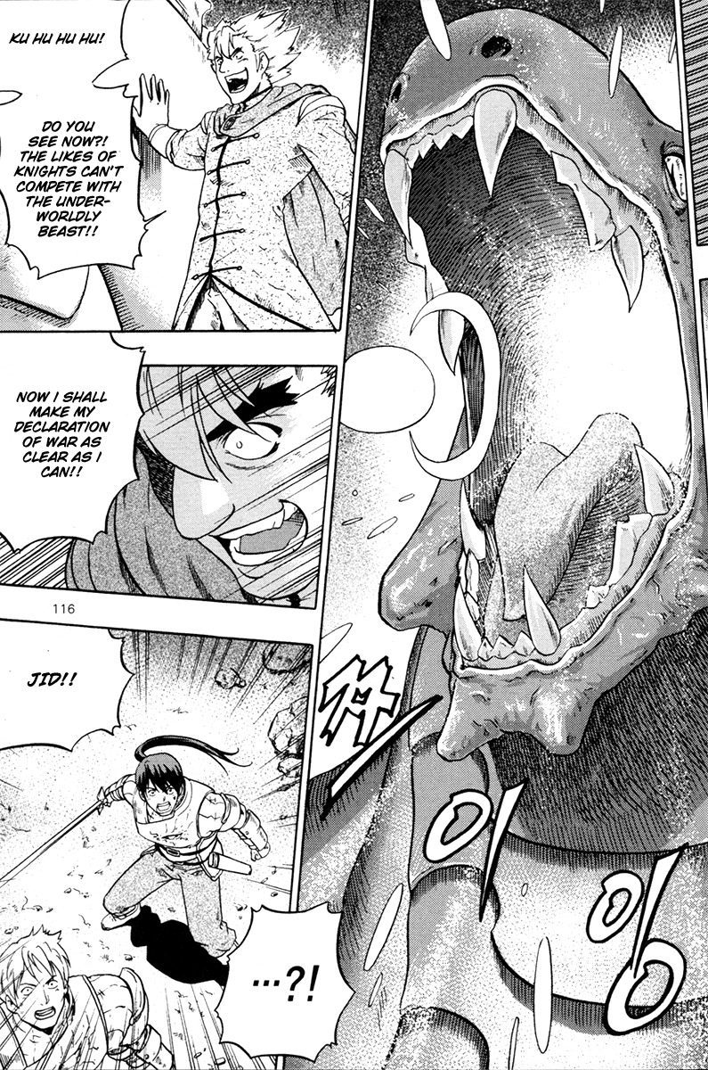 The Legend of Maian Chapter 4 page 20 - Chapter 4: The Release Ceremony