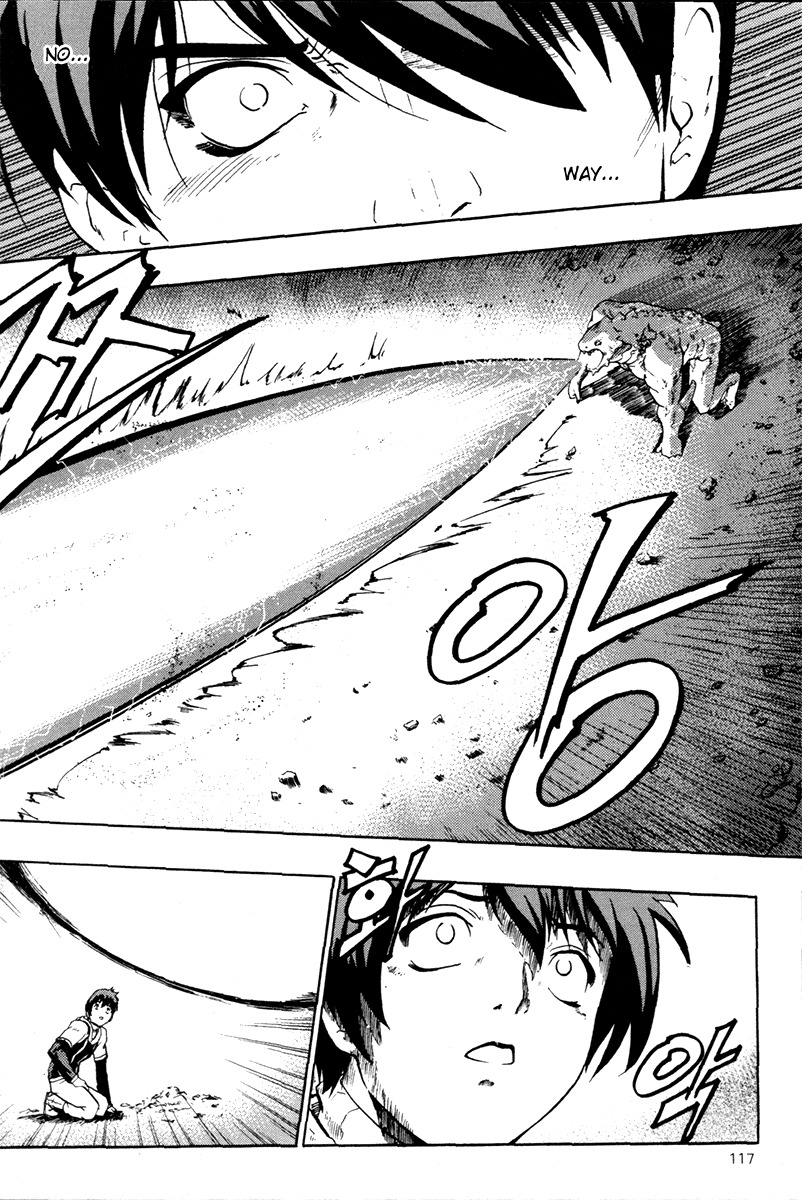 The Legend of Maian Chapter 4 page 21 - Chapter 4: The Release Ceremony