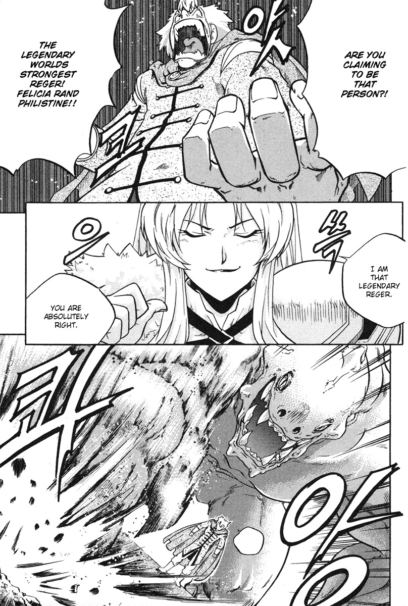 The Legend of Maian Chapter 4 page 6 - Chapter 4: The Release Ceremony