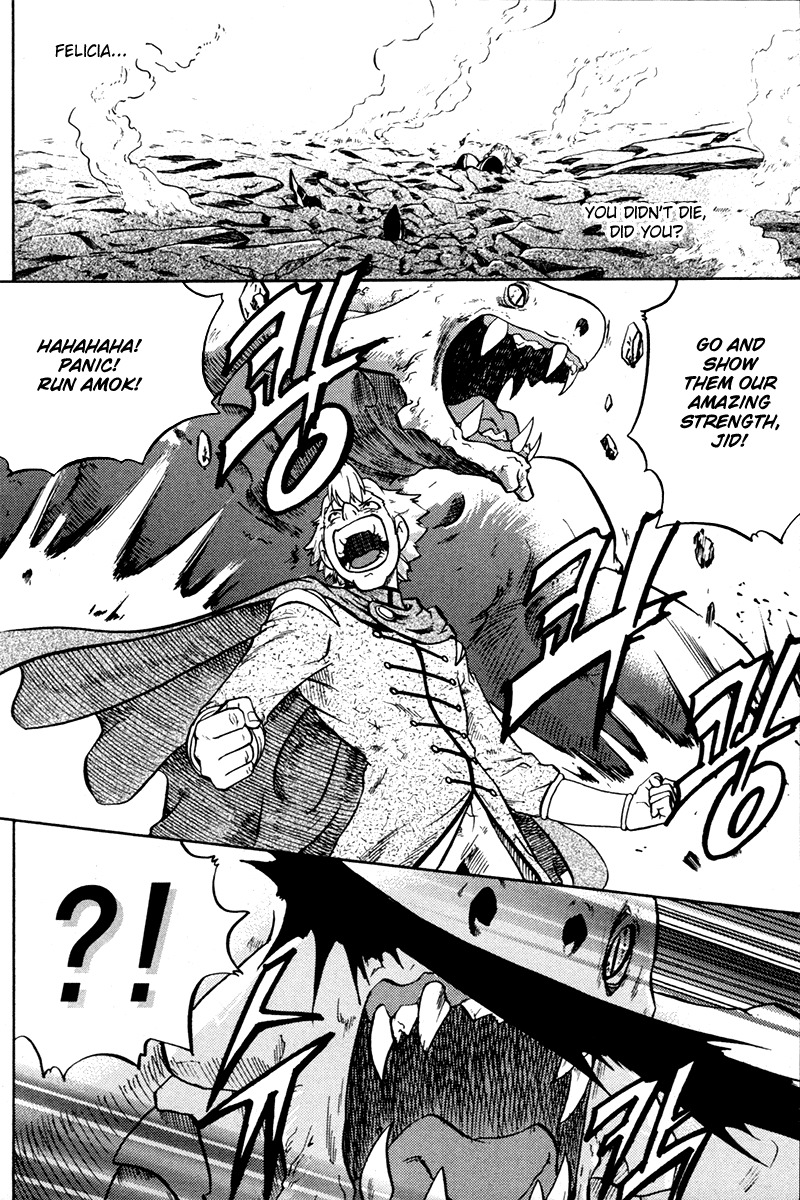 The Legend of Maian Chapter 4 page 9 - Chapter 4: The Release Ceremony
