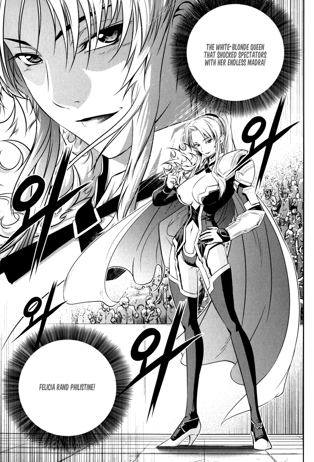 The Legend of Maian Chapter 40 page 22 - Chapter 40: First Victory