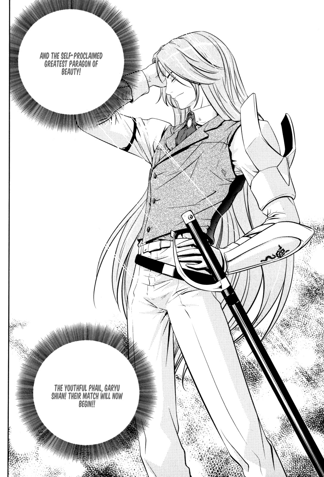 The Legend of Maian Chapter 40 page 23 - Chapter 40: First Victory