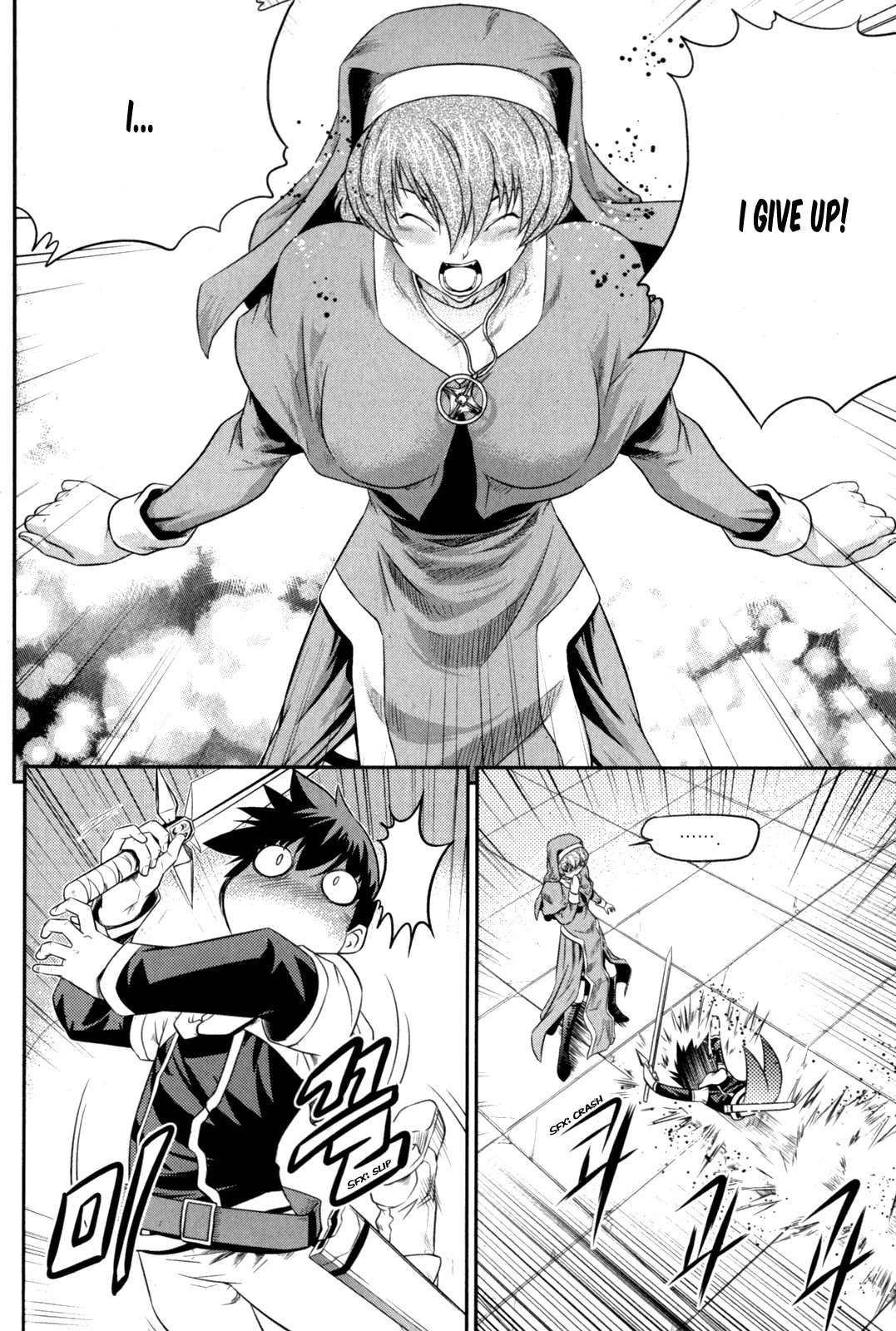 The Legend of Maian Chapter 40 page 3 - Chapter 40: First Victory