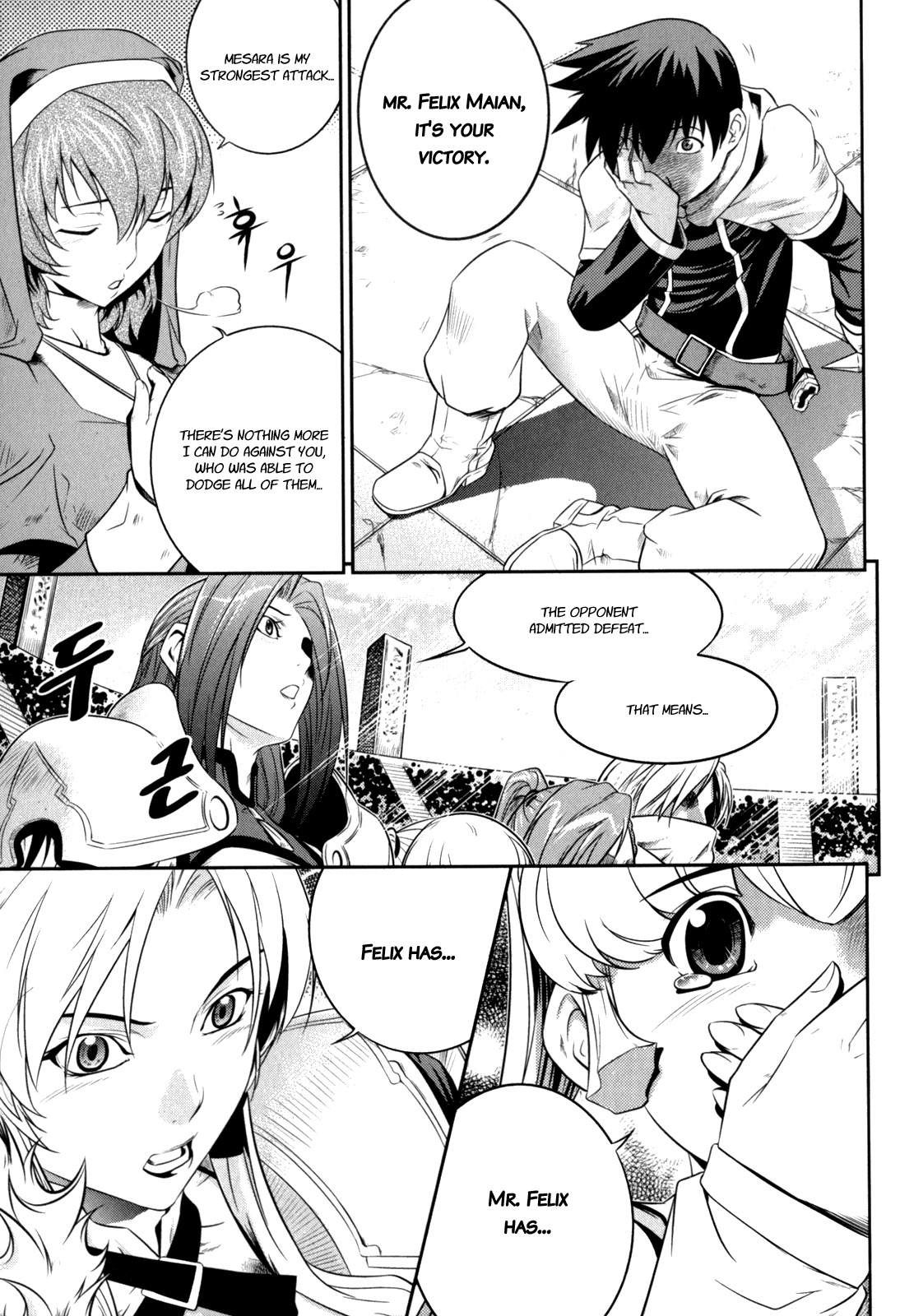 The Legend of Maian Chapter 40 page 4 - Chapter 40: First Victory
