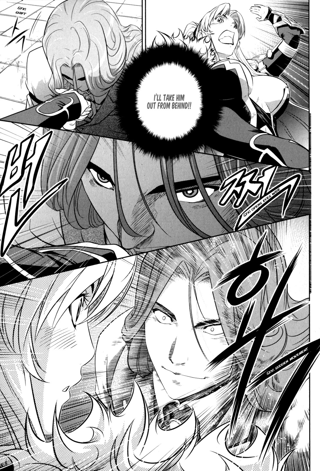 The Legend of Maian Chapter 41 page 12 - Chapter 41: Surprise Kiss