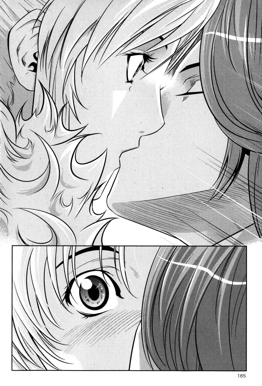 The Legend of Maian Chapter 41 page 13 - Chapter 41: Surprise Kiss