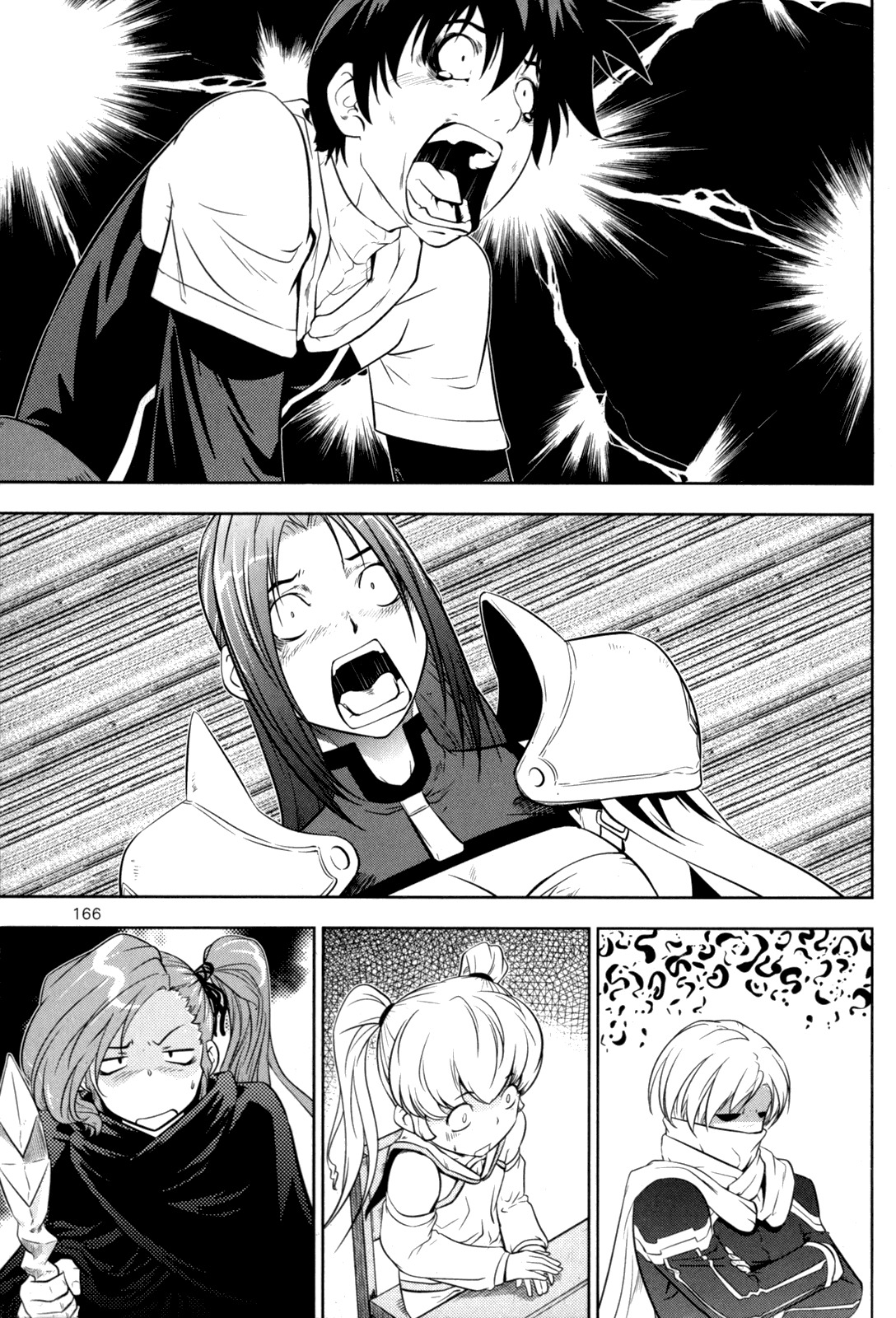 The Legend of Maian Chapter 41 page 14 - Chapter 41: Surprise Kiss