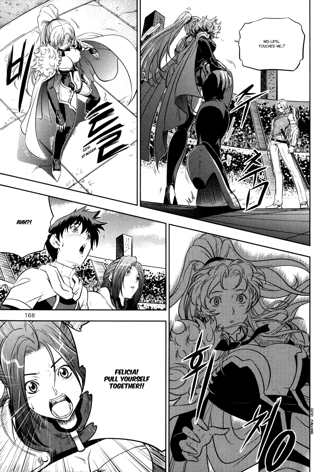 The Legend of Maian Chapter 41 page 16 - Chapter 41: Surprise Kiss