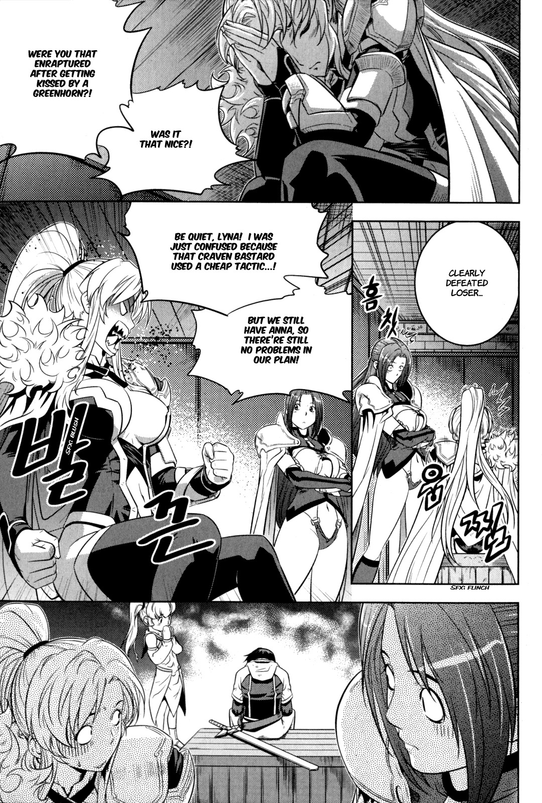The Legend of Maian Chapter 41 page 20 - Chapter 41: Surprise Kiss
