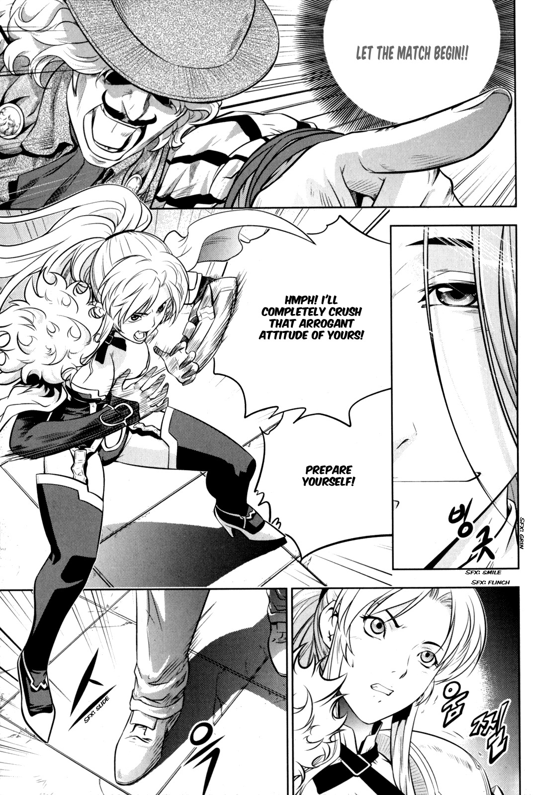 The Legend of Maian Chapter 41 page 6 - Chapter 41: Surprise Kiss