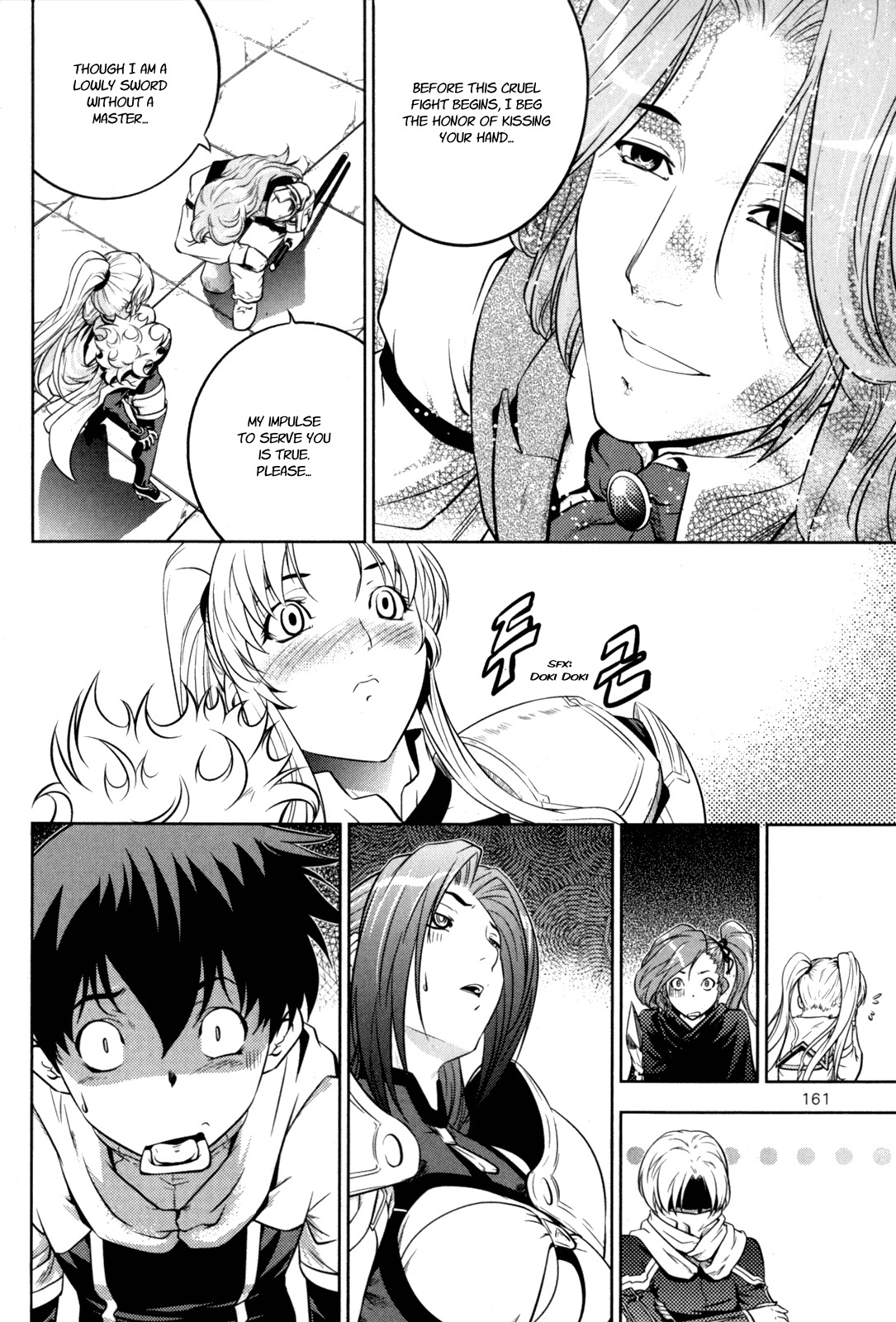 The Legend of Maian Chapter 41 page 9 - Chapter 41: Surprise Kiss