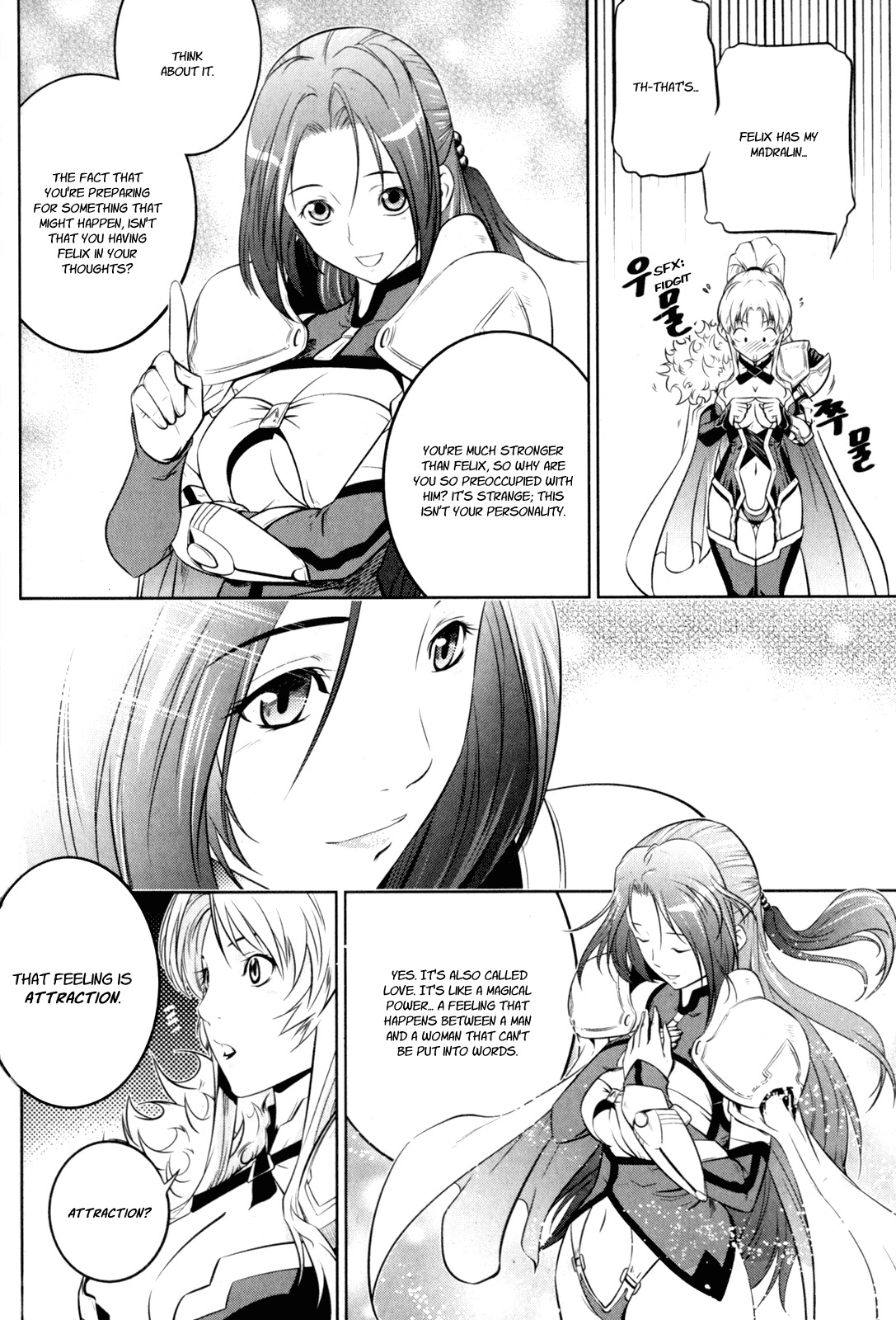The Legend of Maian Chapter 42 page 10 - Chapter 42: Sword Dance