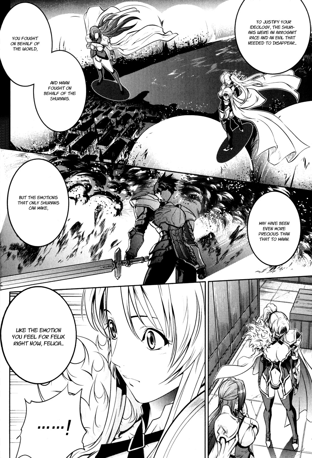 The Legend of Maian Chapter 42 page 18 - Chapter 42: Sword Dance