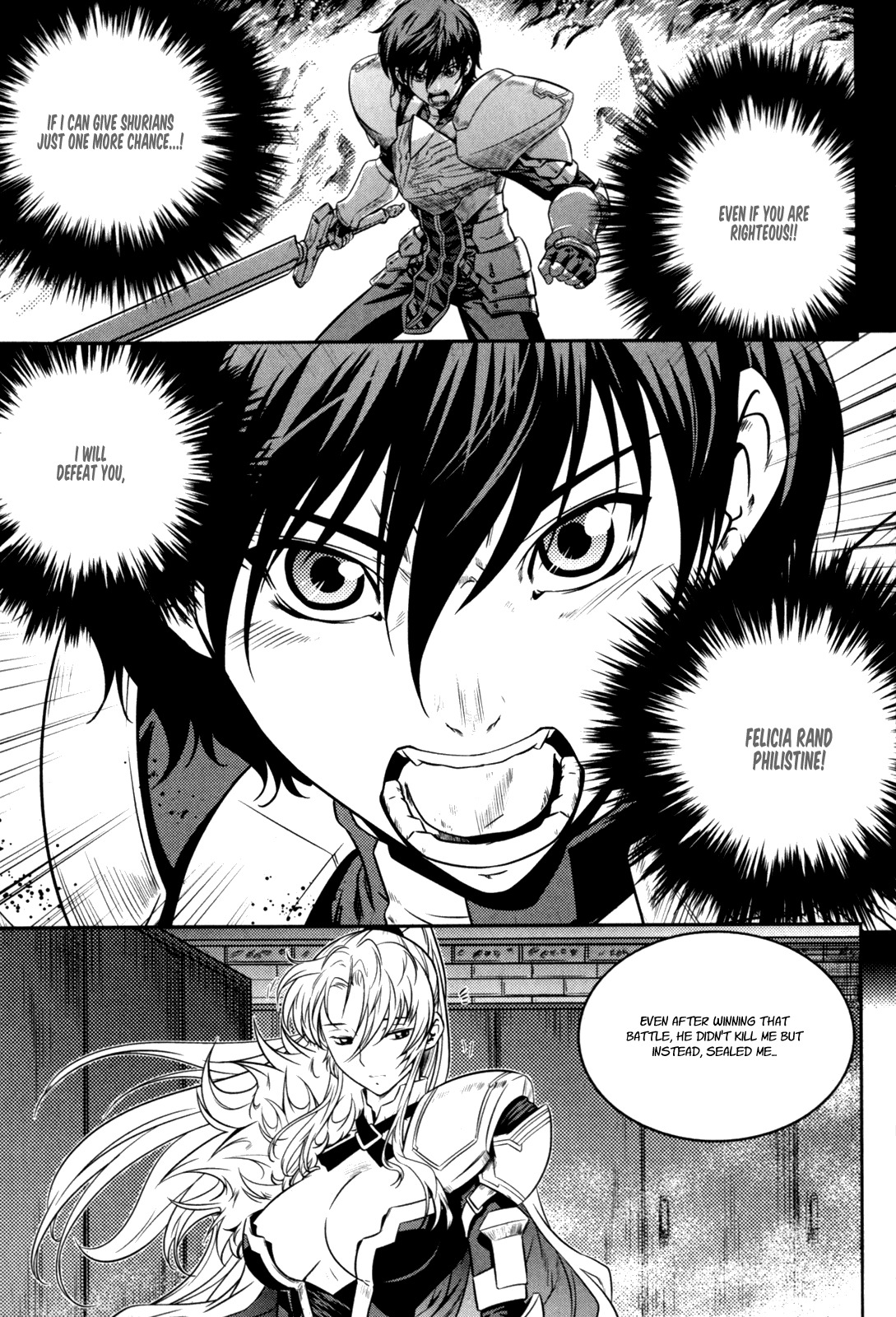 The Legend of Maian Chapter 42 page 19 - Chapter 42: Sword Dance