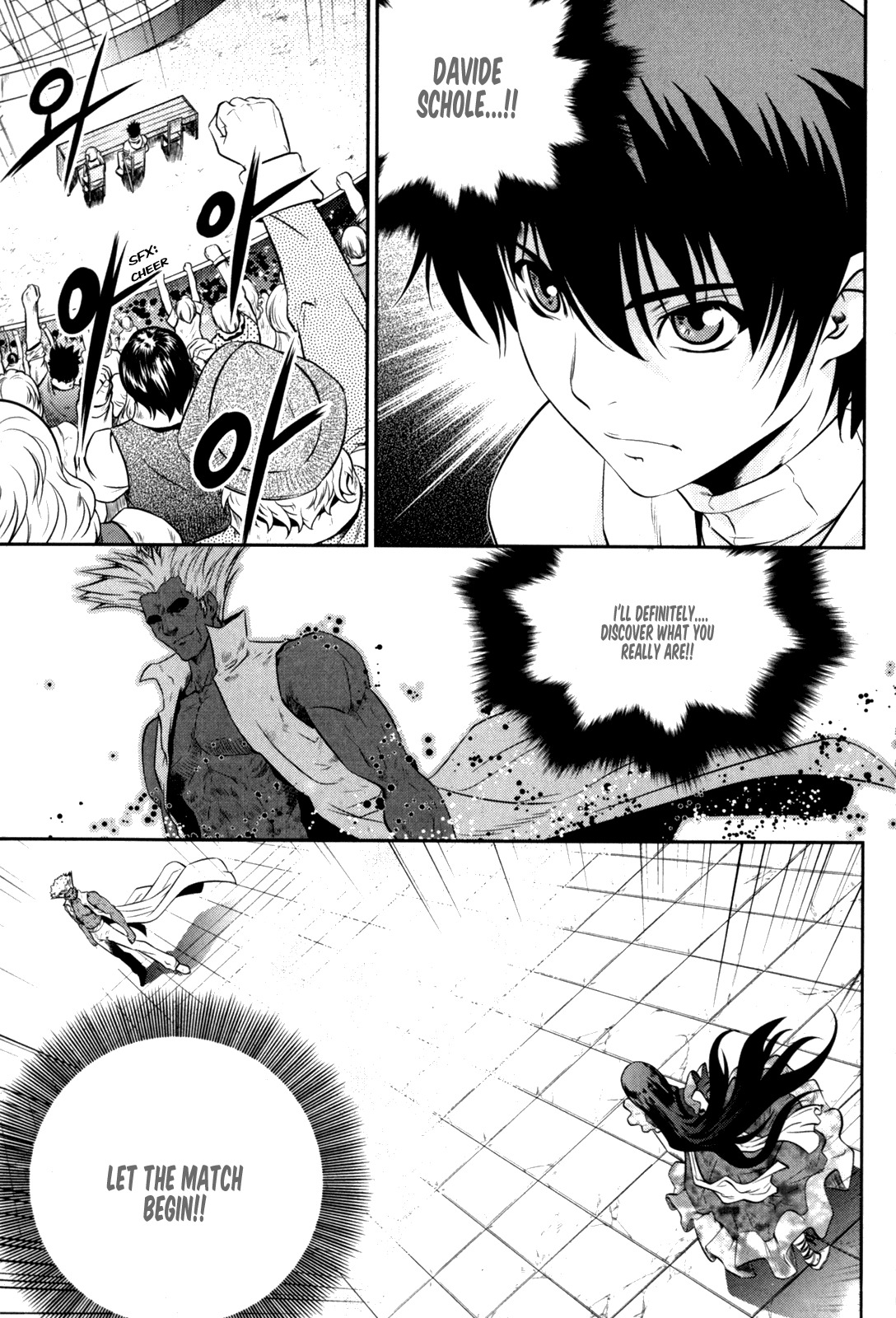 The Legend of Maian Chapter 42 page 23 - Chapter 42: Sword Dance