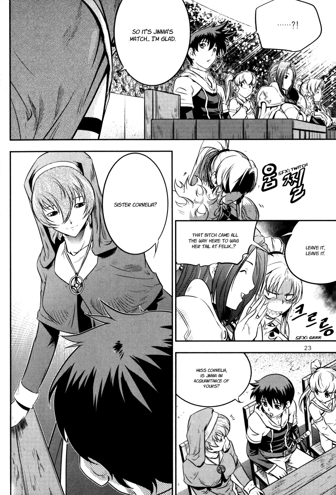 The Legend of Maian Chapter 42 page 24 - Chapter 42: Sword Dance