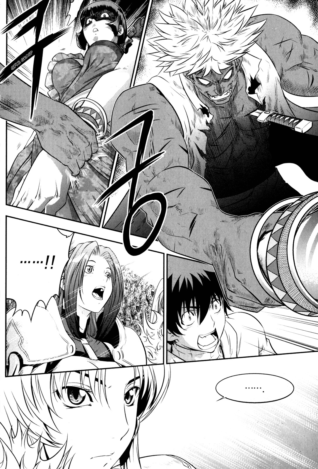 The Legend of Maian Chapter 42 page 30 - Chapter 42: Sword Dance