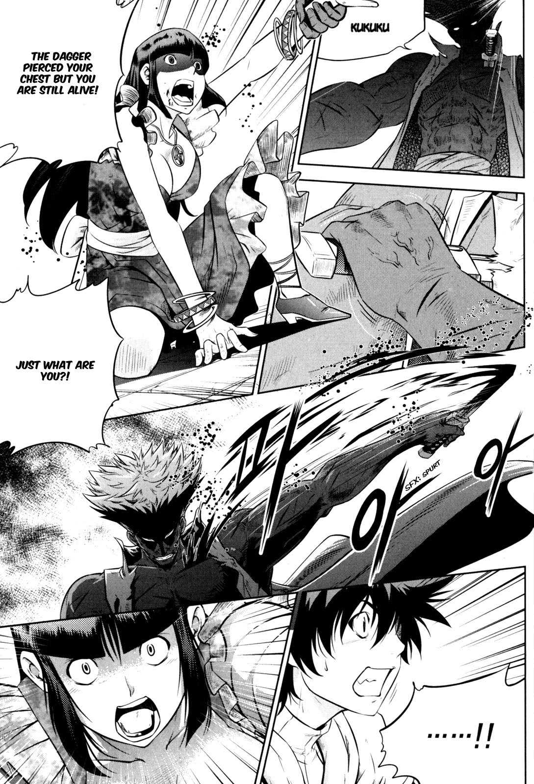The Legend of Maian Chapter 42 page 33 - Chapter 42: Sword Dance