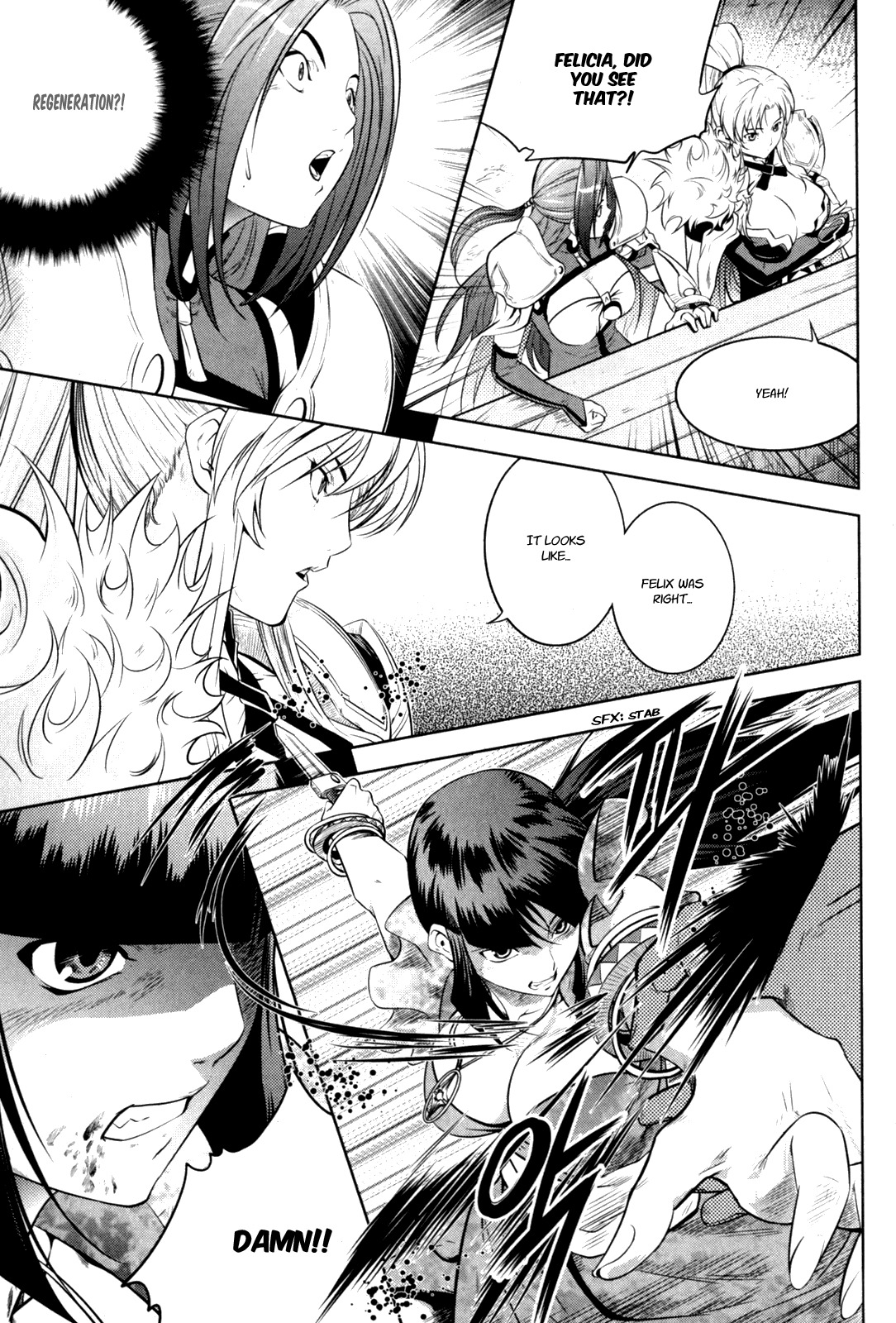 The Legend of Maian Chapter 42 page 35 - Chapter 42: Sword Dance