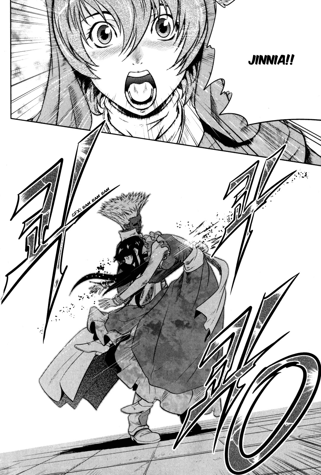 The Legend of Maian Chapter 42 page 39 - Chapter 42: Sword Dance