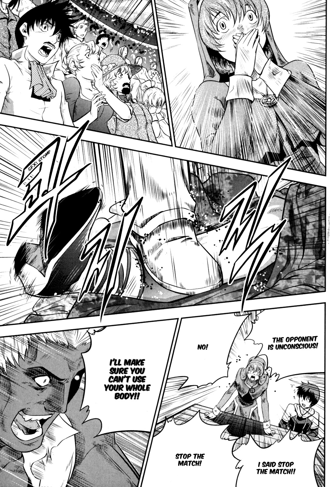 The Legend of Maian Chapter 42 page 42 - Chapter 42: Sword Dance