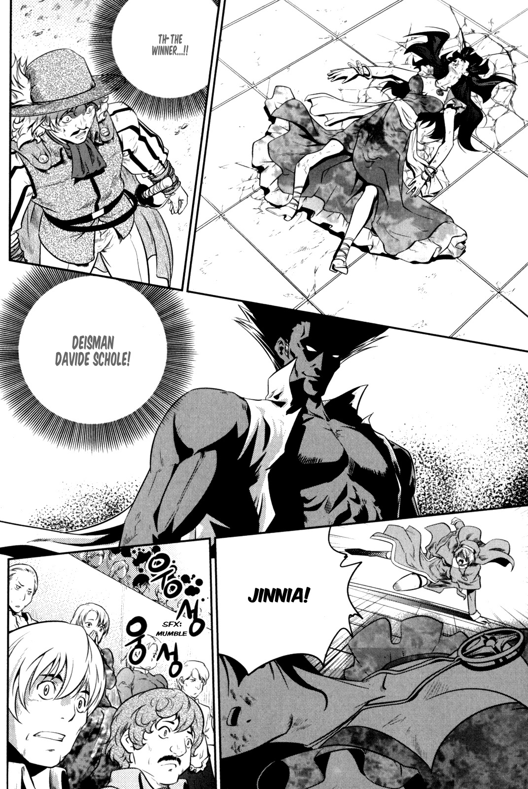 The Legend of Maian Chapter 42 page 43 - Chapter 42: Sword Dance