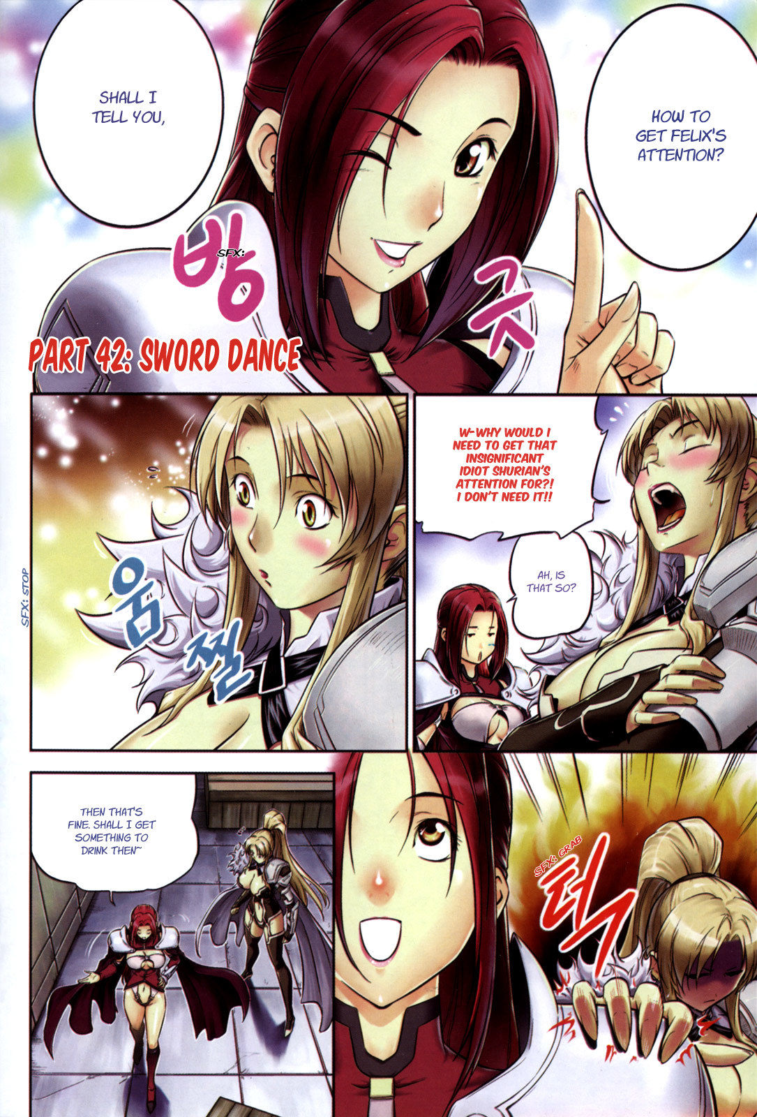 The Legend of Maian Chapter 42 page 8 - Chapter 42: Sword Dance